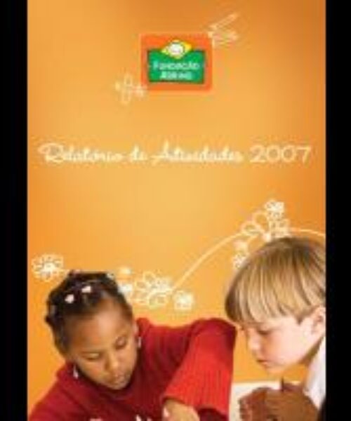 2007